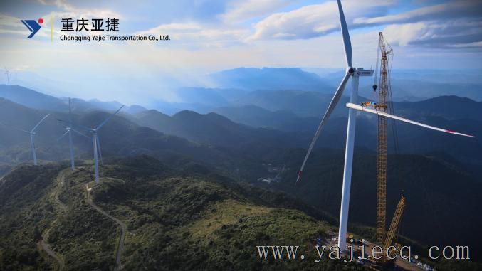 响应千乡万村驭风行动 以全履带运吊一体化推动农村小型风场建设